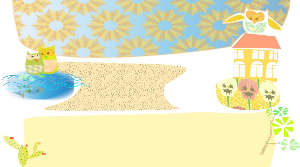 pusticisum